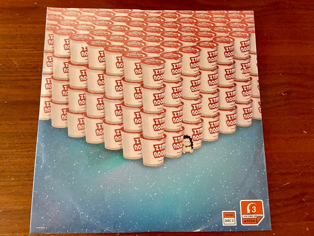 ぐされ＜受注生産限定アナログレコード盤＞ ずっと真夜中でいいのに。