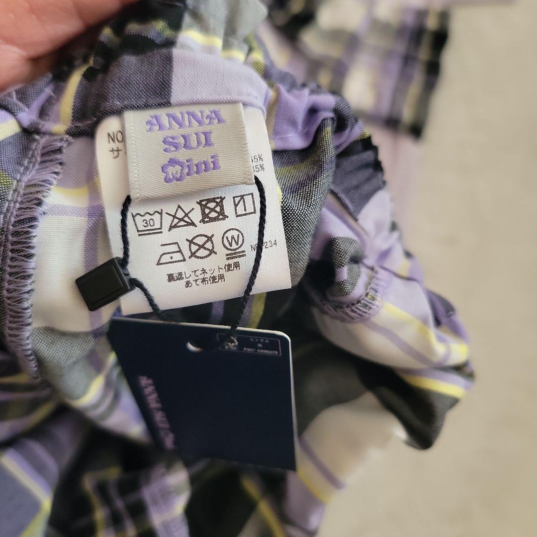 新品未使用《3点セット》アナスイミニ　ビスチェ付きセットアップ 130センチ