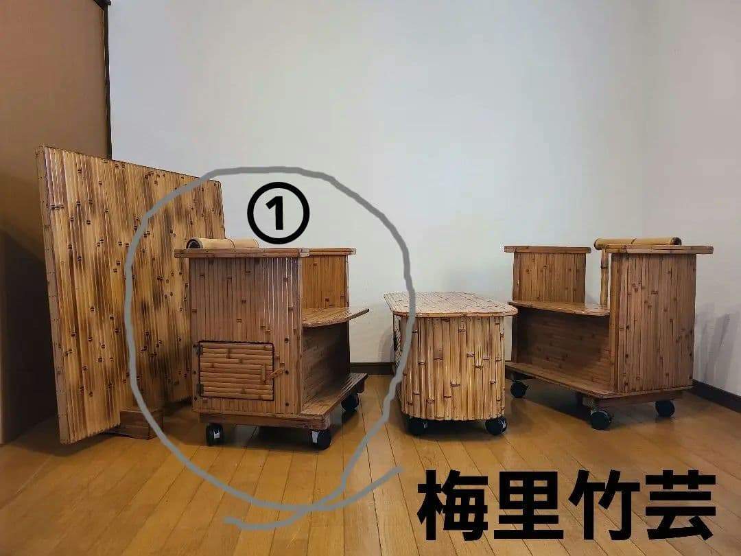 宮崎伝統工芸品梅里竹芸健康椅子①