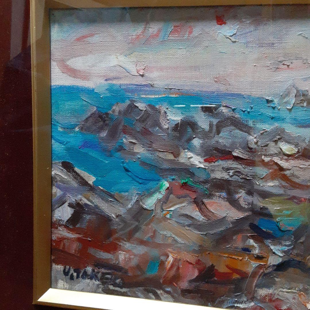 直筆油絵　房州太海