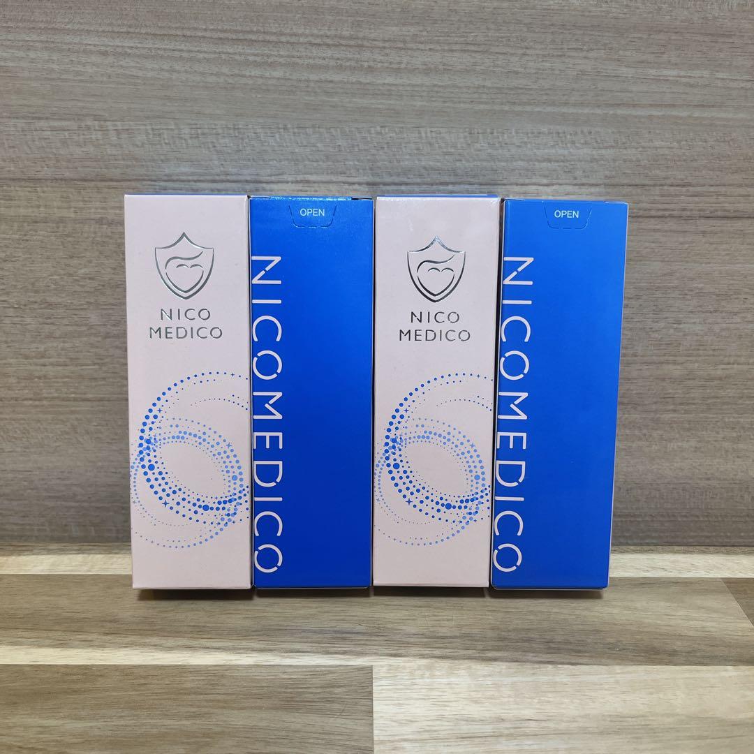 NICOMEDICO ニコメディコ フットケアクリーム 【4個セット】