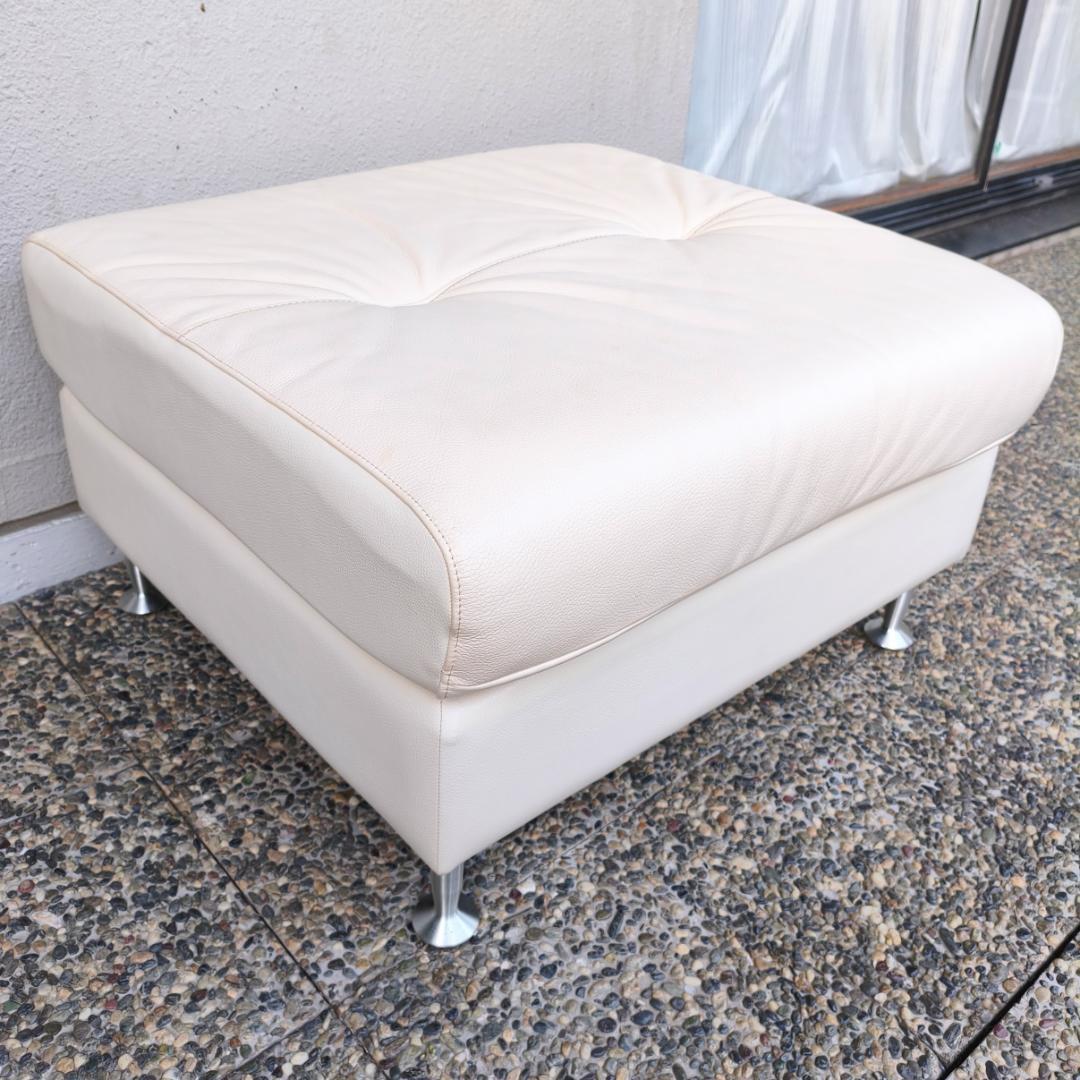 カリモク Karimoku レザースツール オットマン 革製 アイボリー