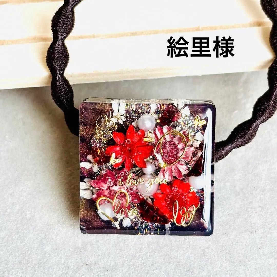 No.3146ドライフラワー♡cuteブラウン♡レジンヘアゴム