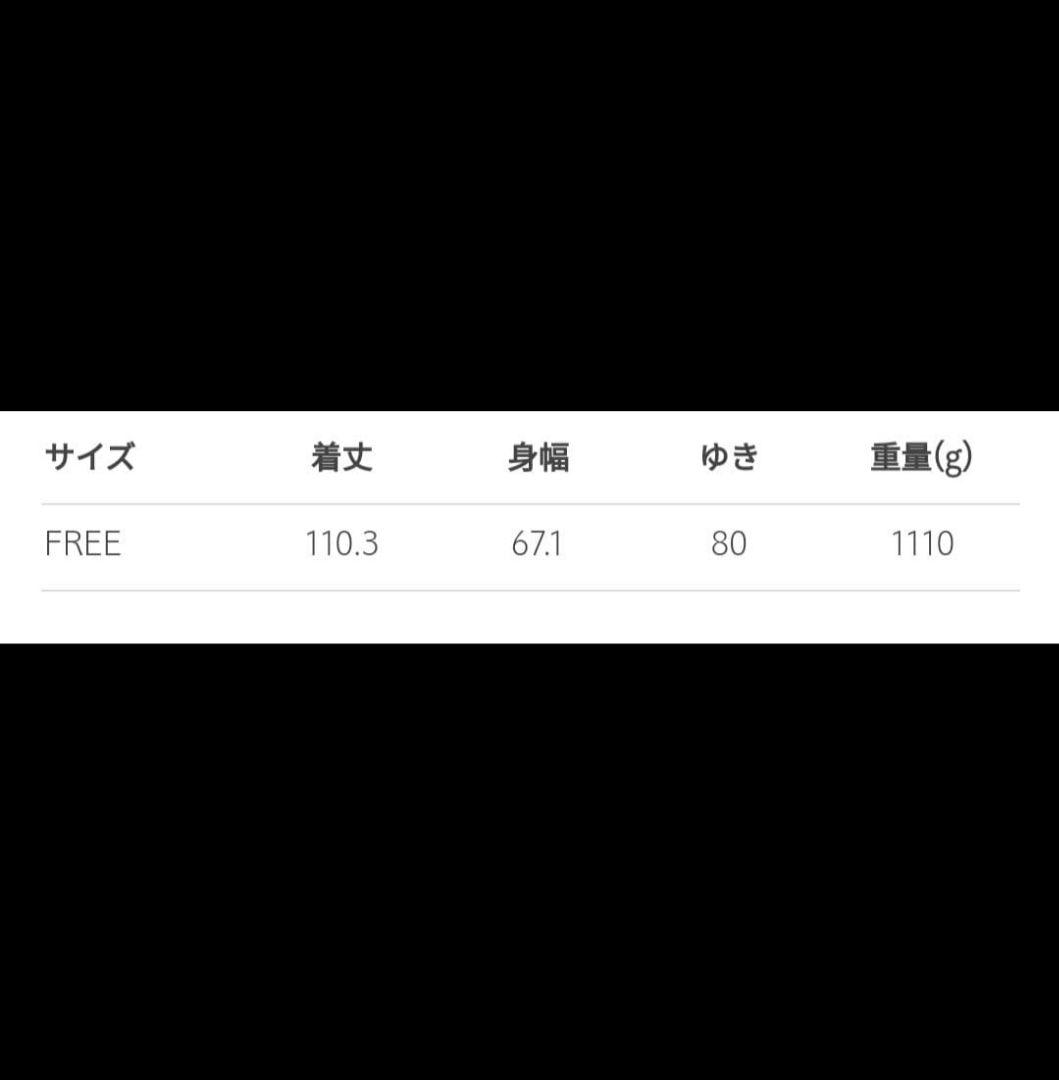 ＜conte＞リバー バルカラーコート