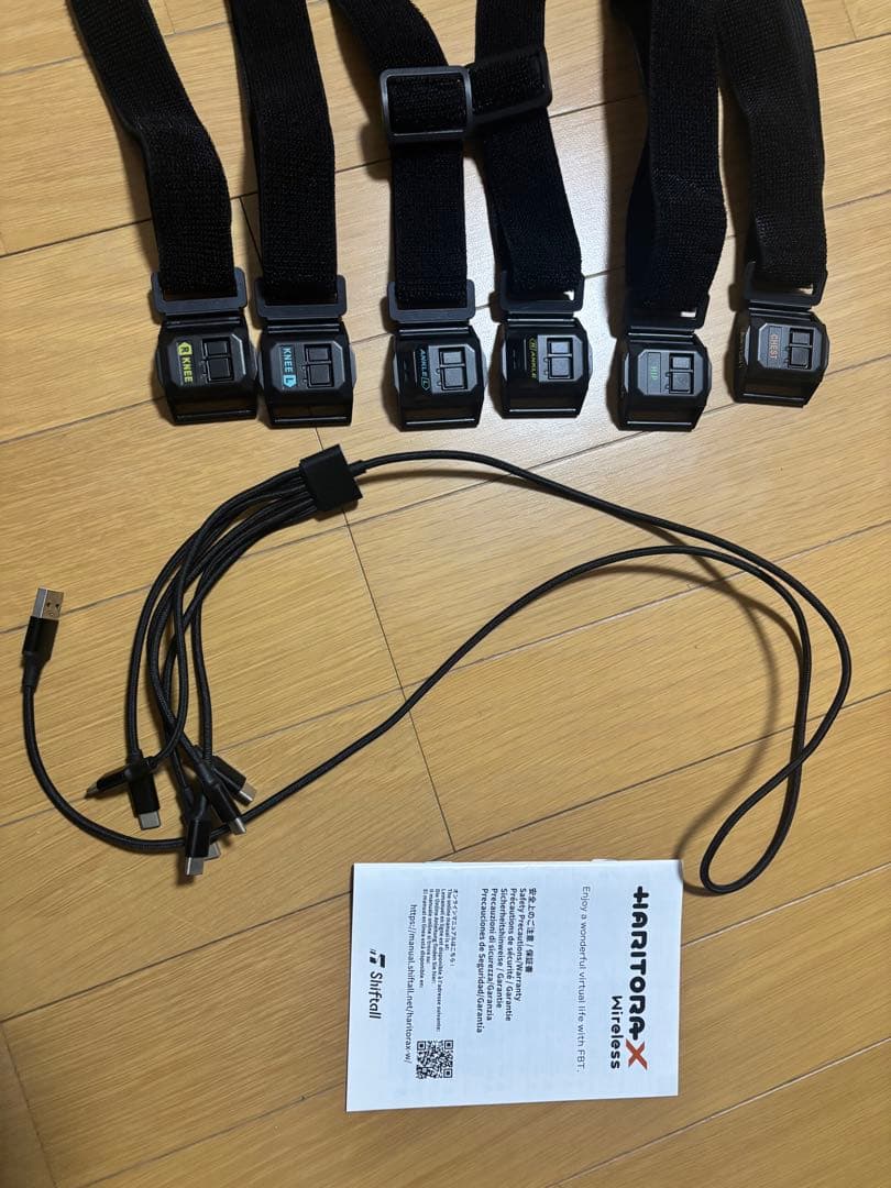 Shiftall HaritoraX ハリトラワイヤレス