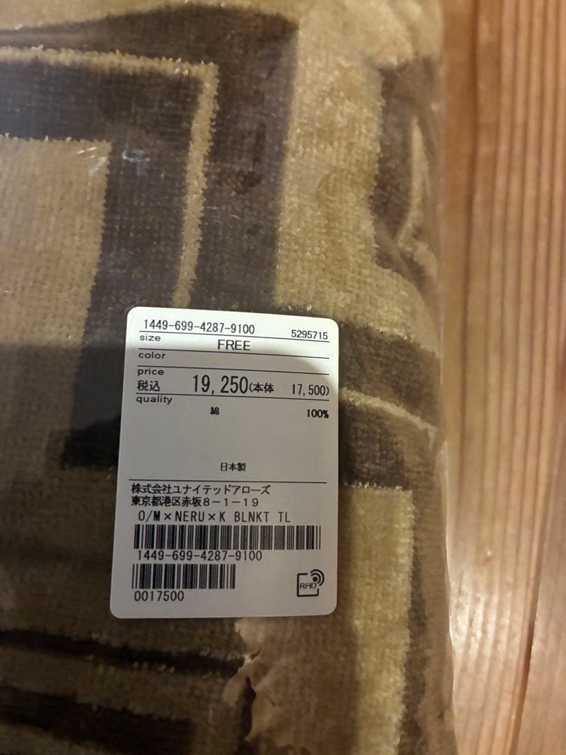 【jhonleeknb】neru design works kakemon