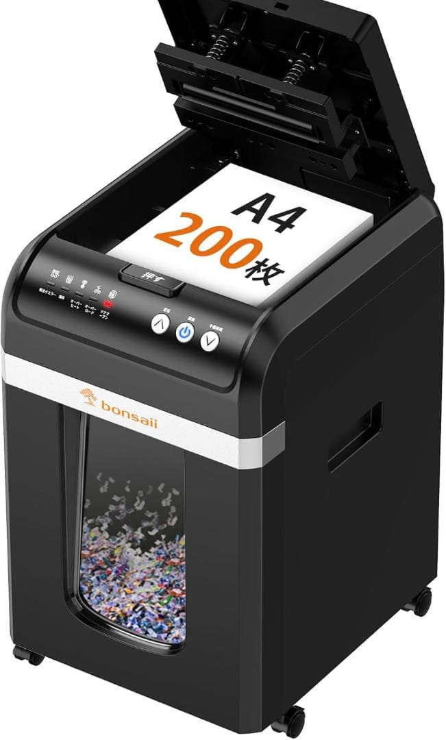 【開封済・未使用】bonsaii　オートフィードシュレッダー　C283-A　静音