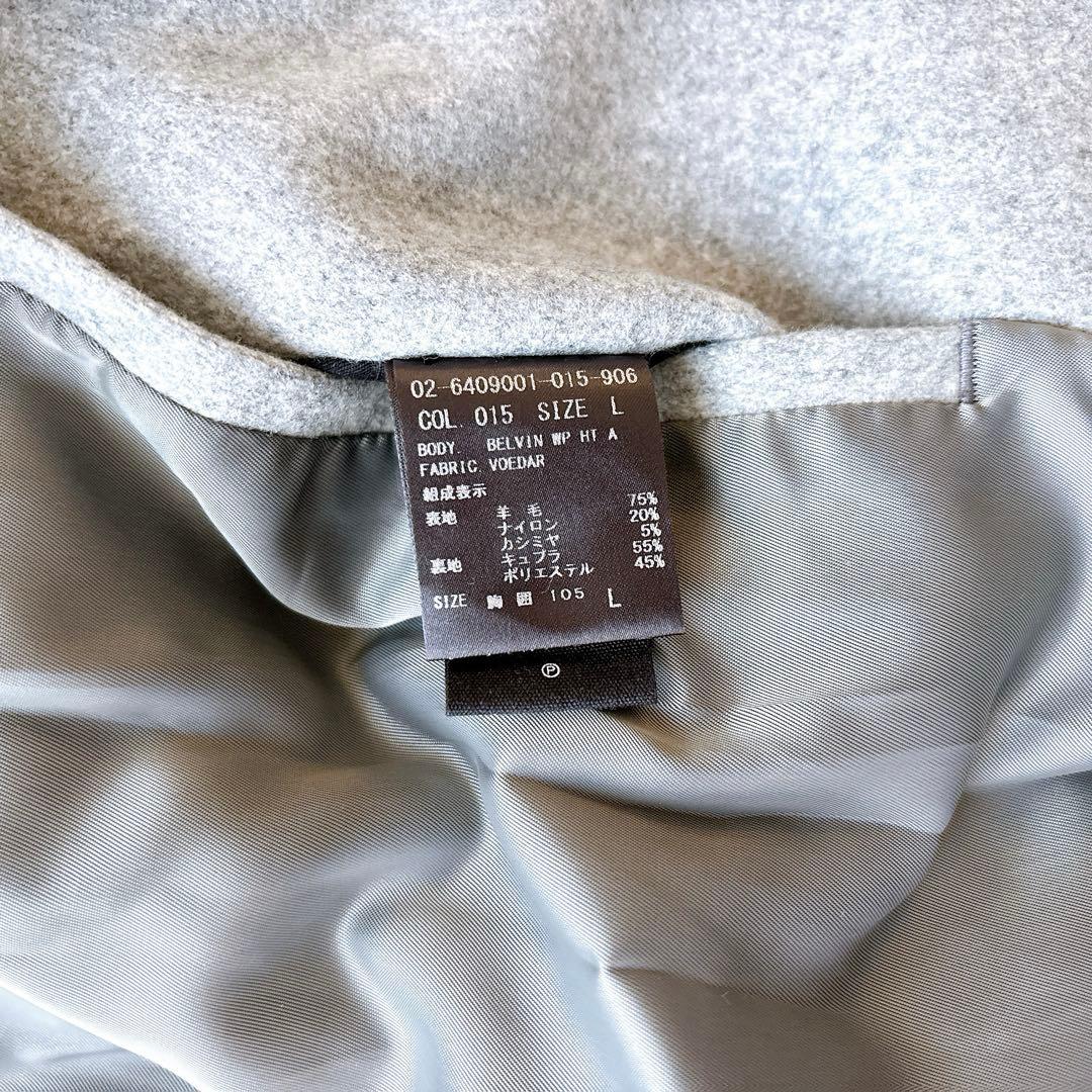 theory ステンカラーコート スタンドカラー カシミヤ混 Lサイズ