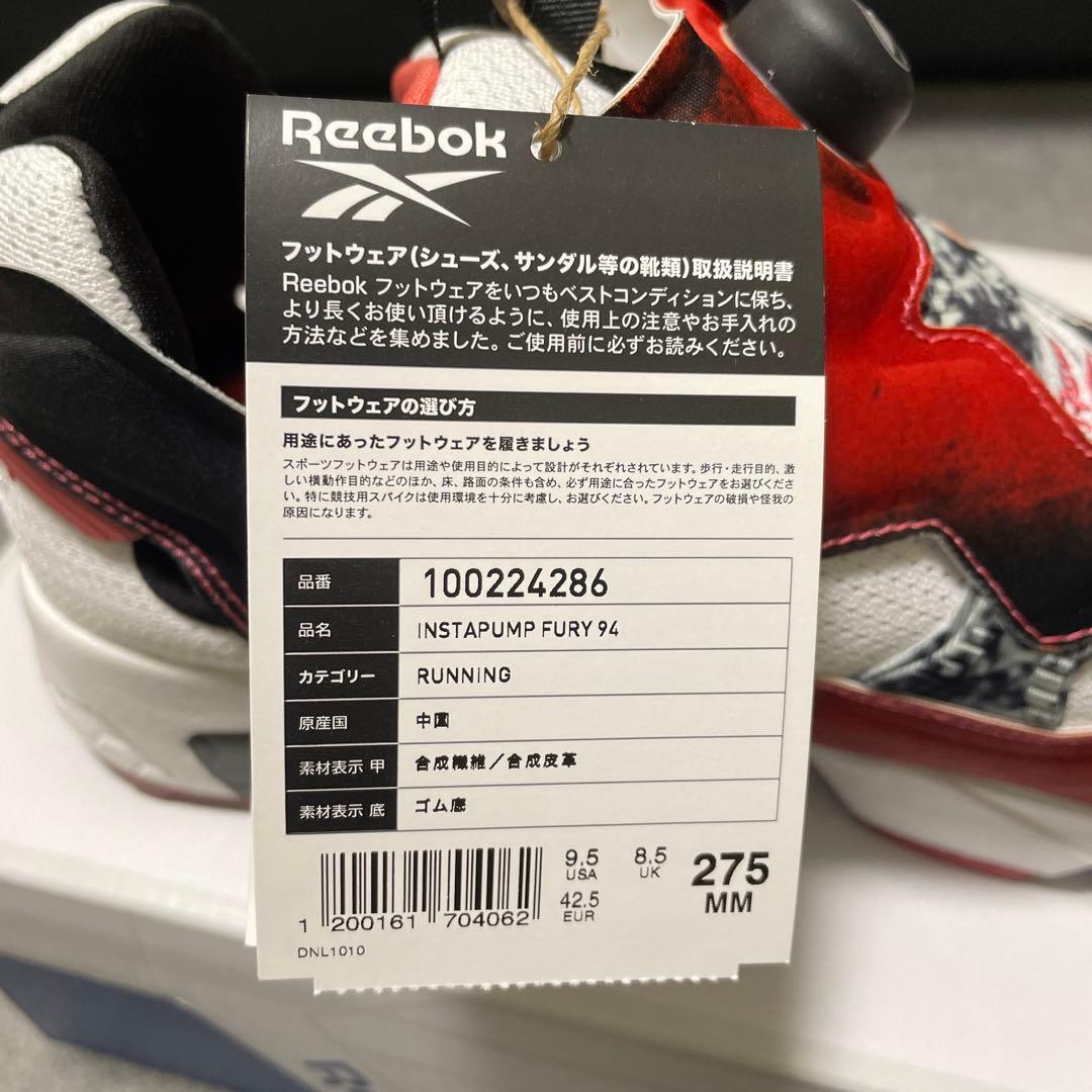 B'z 稲葉浩志　Reebok INSTAPUMP FURY 94