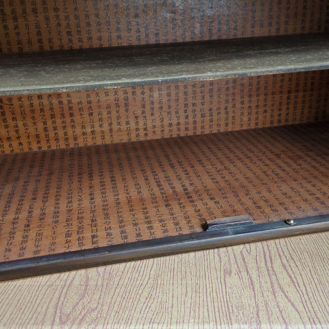 アンティーク 箪笥 李朝 棚 鍵付 飾り棚 金具 ローボード 木製