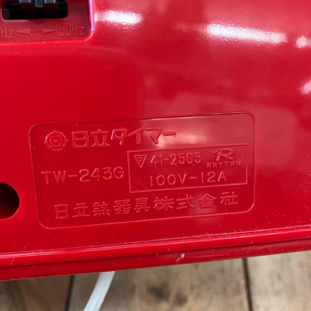 昭和レトロ 当時物 日立 パタパタ時計 電子時計 TW-243G 置時計 時計