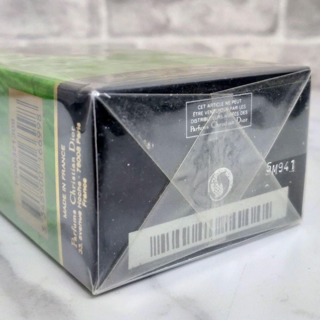 Christian Dior クリスチャンディオール タンドゥルプワゾン未開封品