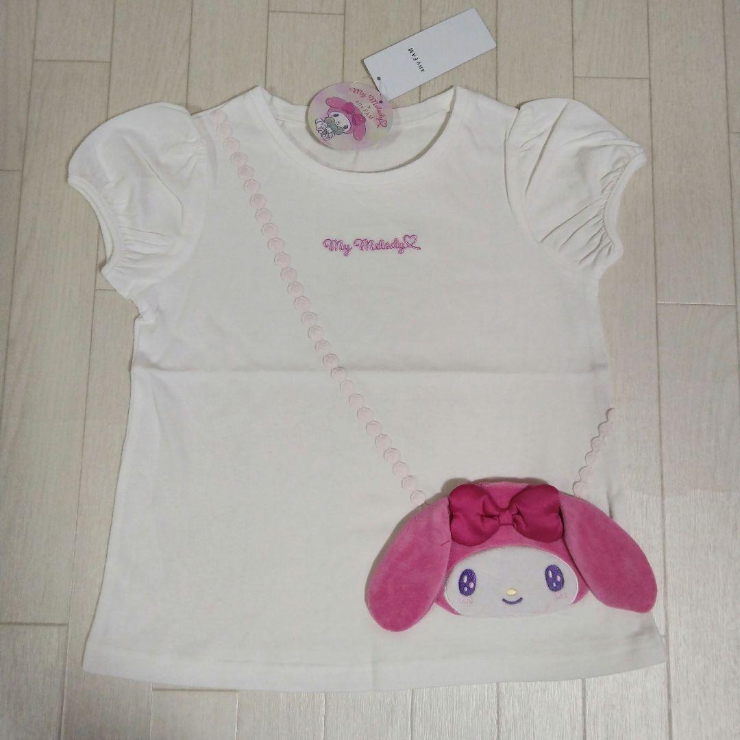 専用エニィファム130【サンリオキャラクターズ×any FAM】マイメロシナモン