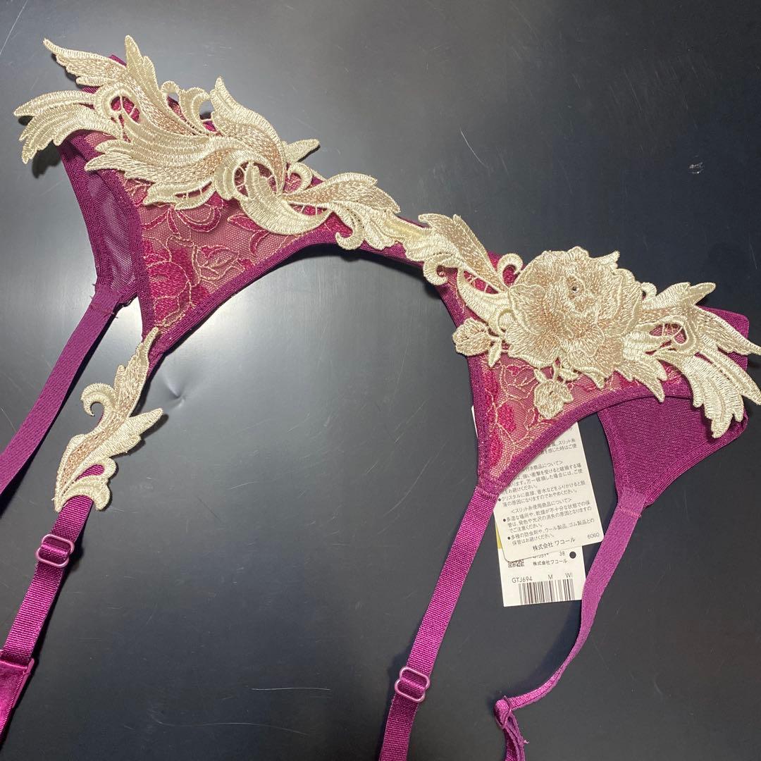 サルート94プレステージ 完売品　ガーターベルト　WIカラー