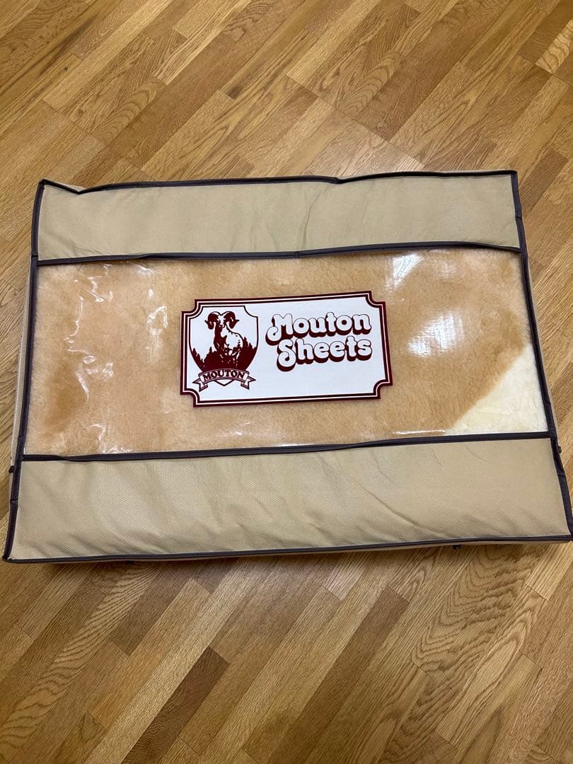 新品未使用 ムートン敷きパッド シングル