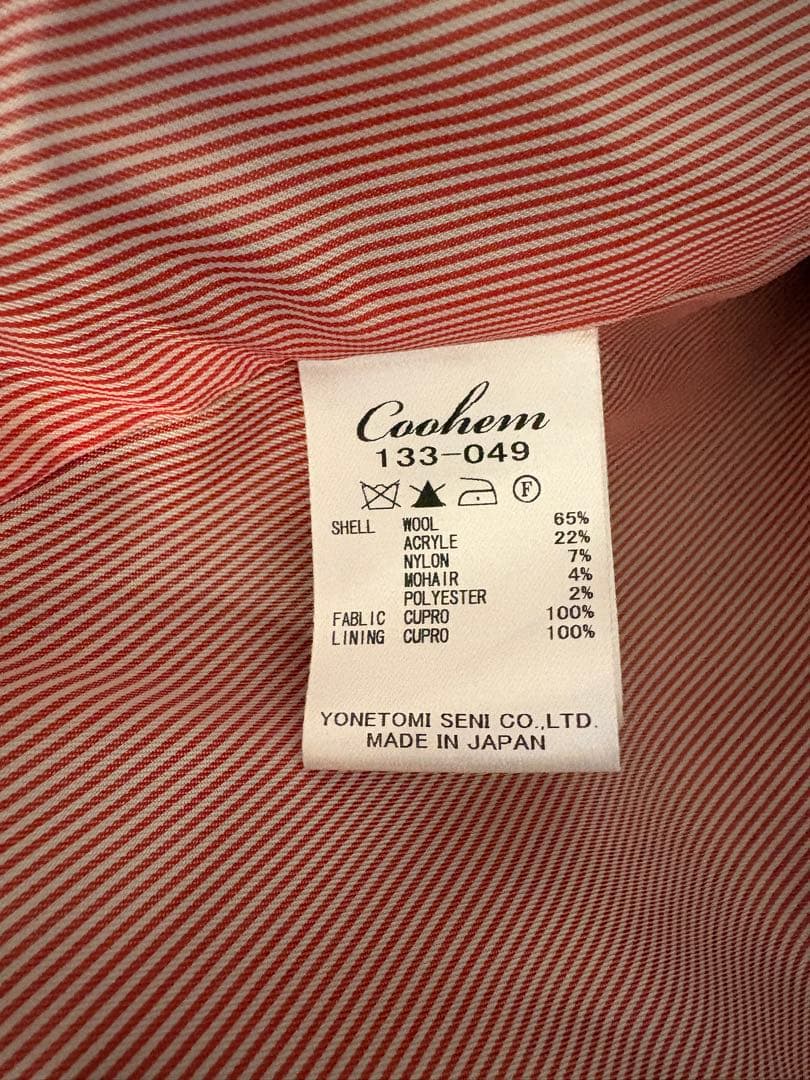 coohemコーヘン ファンシーツイードジャケットコート　美品