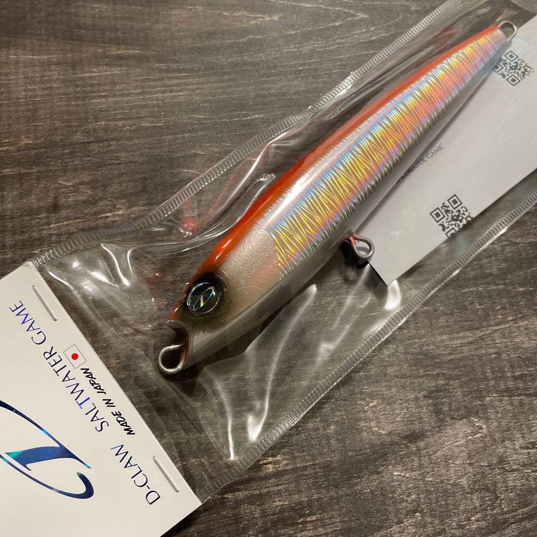 バブルス190 サンオレンジバック Dクロウ G413