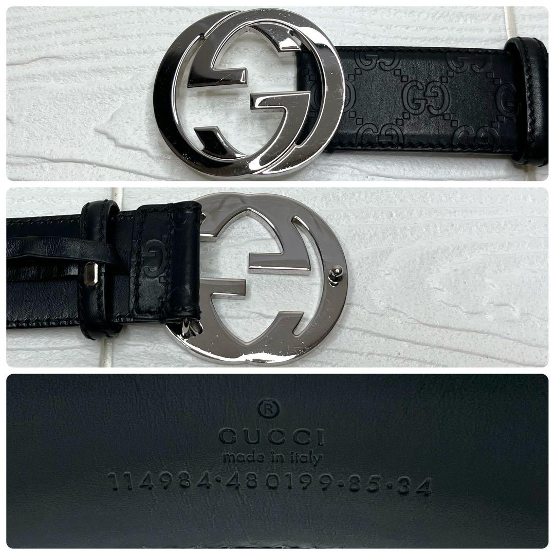 ✨極美品✨☘️GUCCI☘️✨ベルト✨GG柄✨シマレザー✨インターロッキング✨本革✨