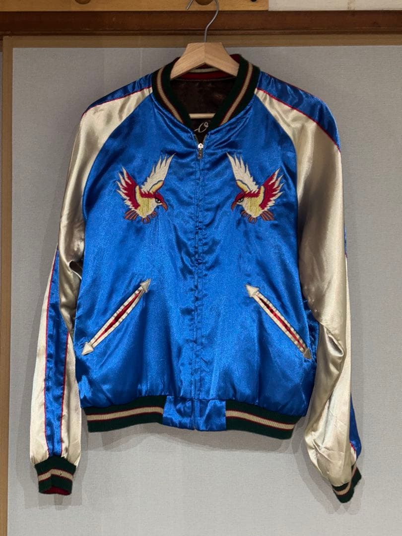 テーラー東洋 日本限定 スカジャン 鷲龍