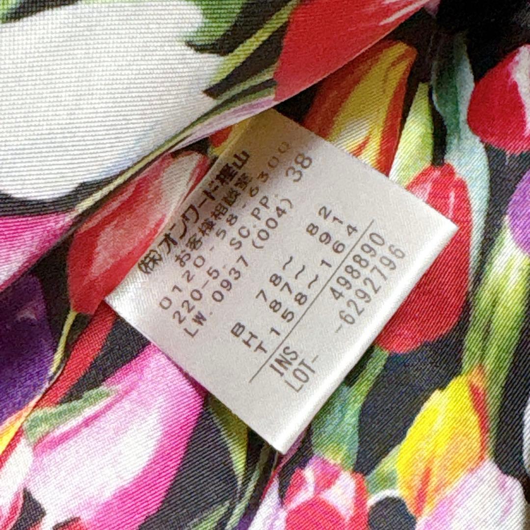 未使用✨　現行品　ポールスミス　チェスターコート　ウール　38 レディース