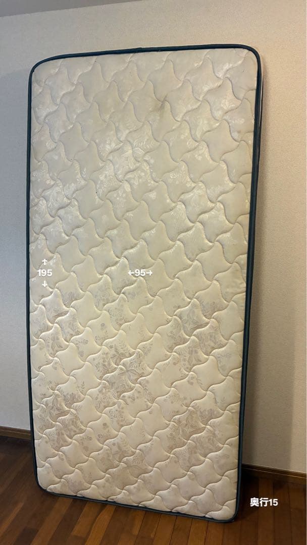 スプリングマットレス 195cm x 95cm