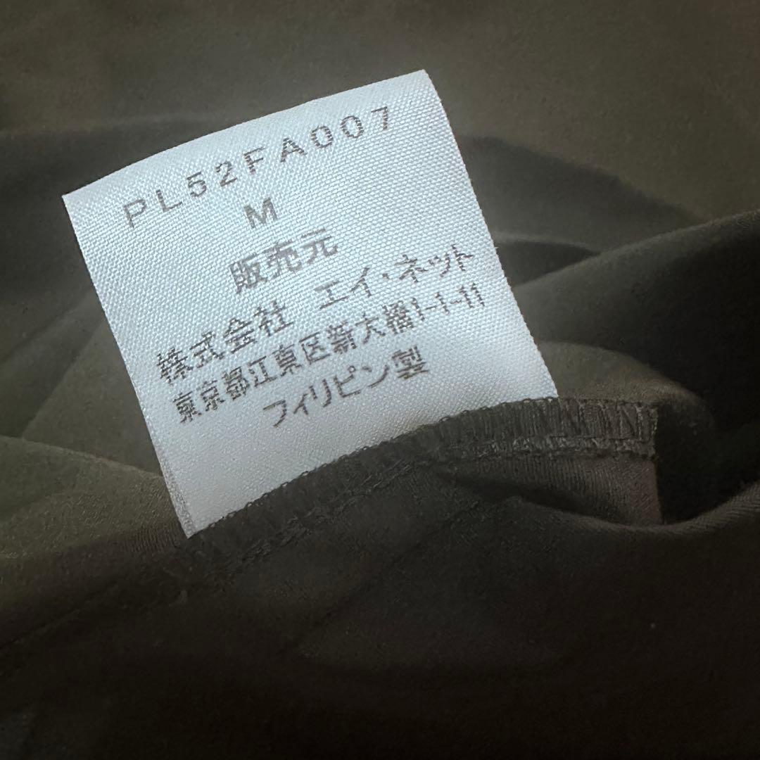 “WINDCOAT” issey miyake イカコートタイプ ダークオリーブ