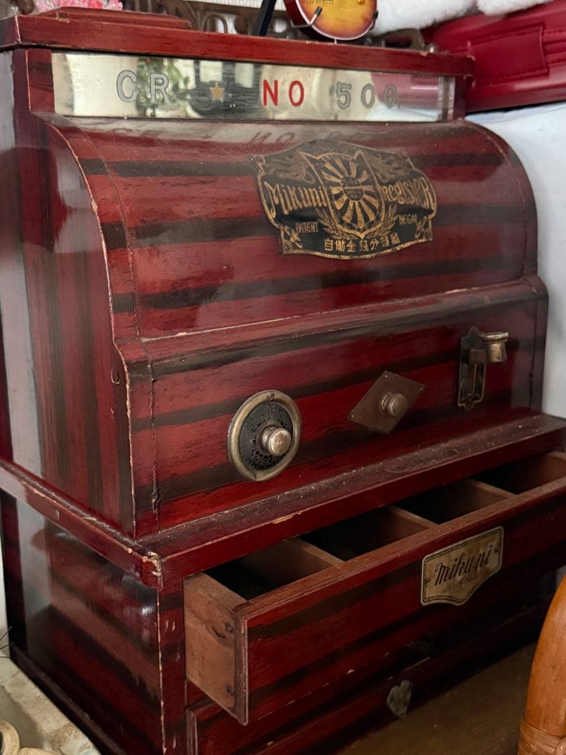 こうぴアンティークレジスター自動金銭分類器 レア MIKUNI 貯金箱
