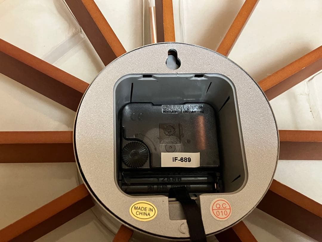 インターフォルム　掛け時計　CL-2037LB