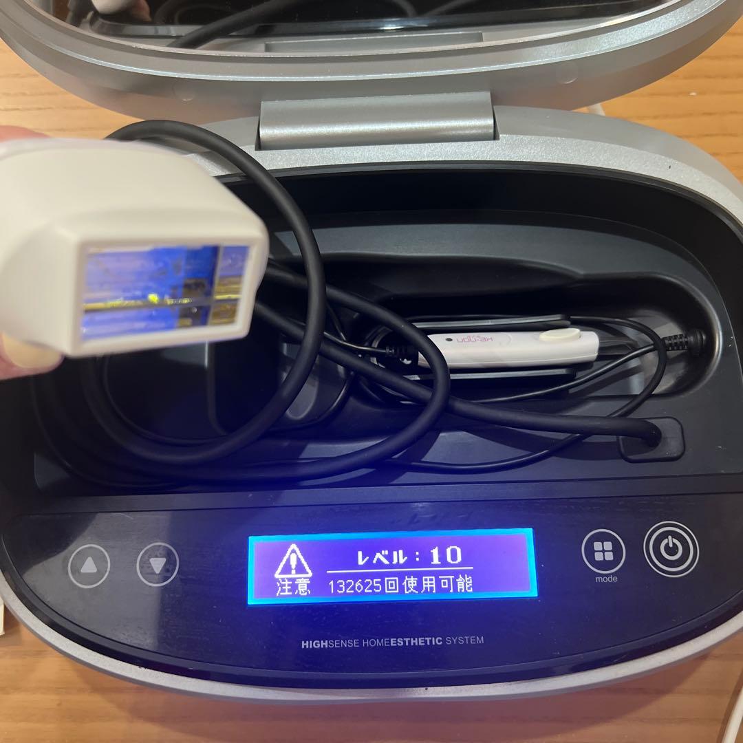 Ke-non ケノン　脱毛器 v7.1