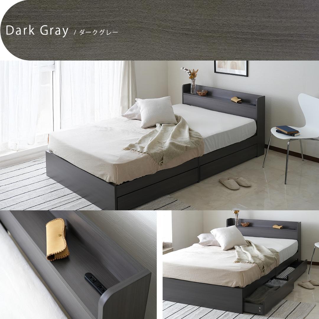 【R】セミダブル　マットレスなし【収納あり】 送料込み！5