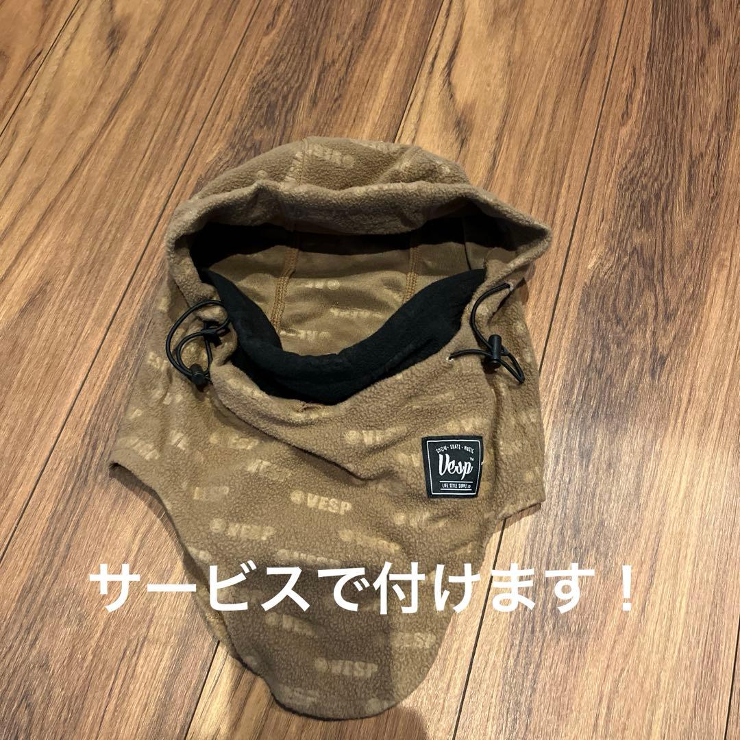 早い者勝ち！最終価格10/31まで！ ベスプ　上下セット　上L 下XL おまけ有