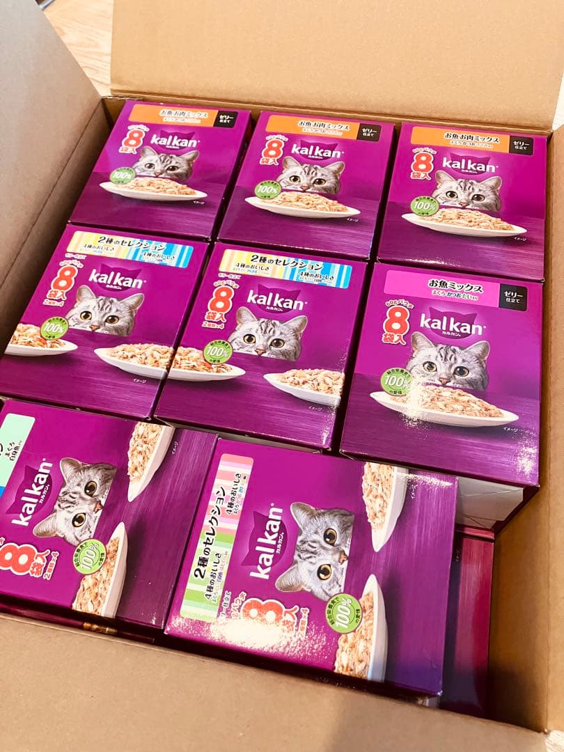 kalkan カルカン パウチ 8袋入り×16箱まとめ売り 計128袋 5種類❤️