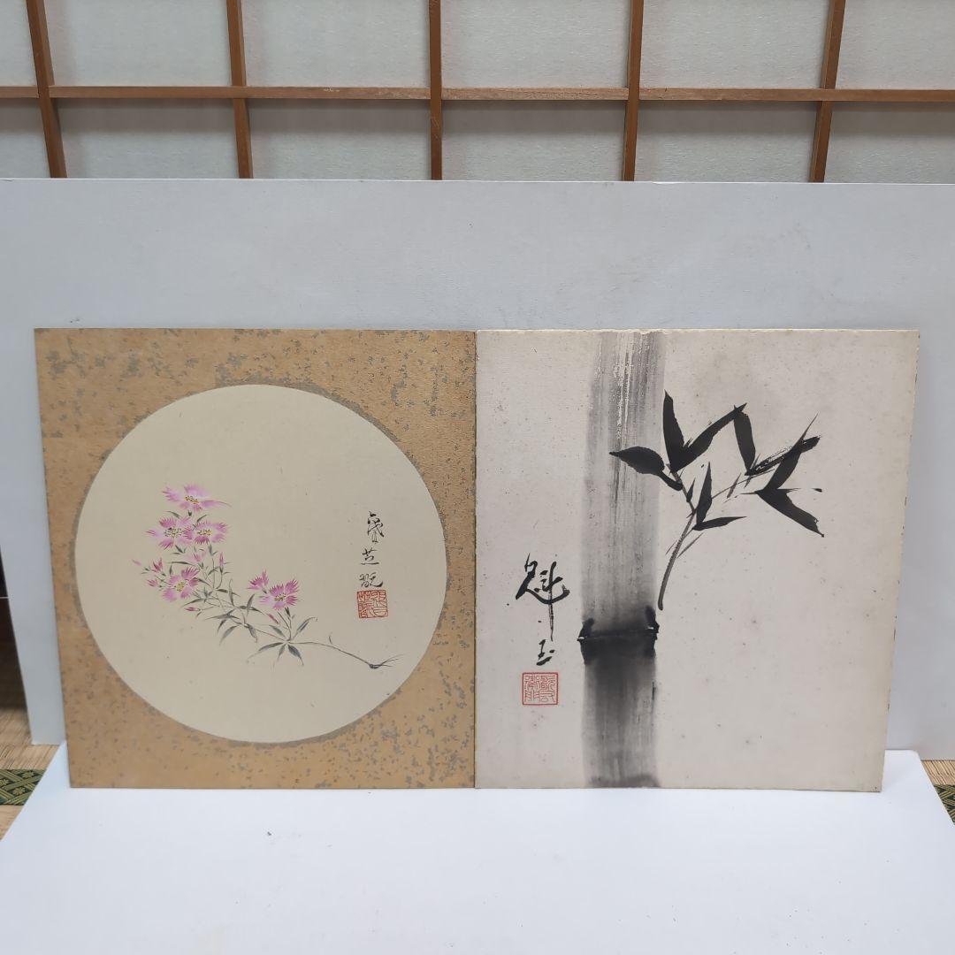 【骨董品】歌舞伎役者五代目、六代目中村歌右衛門色紙