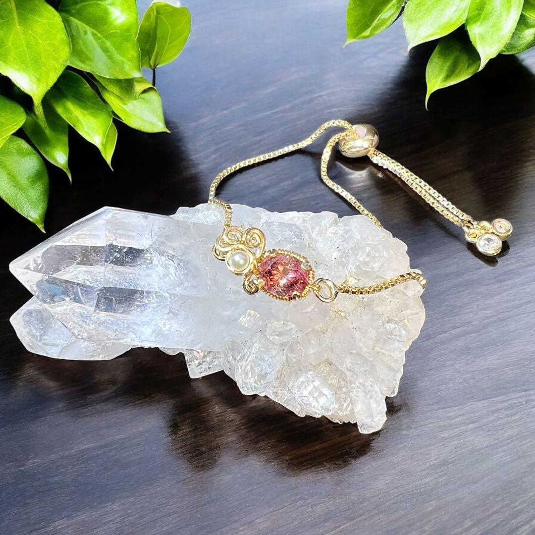 【for ちー様】オーダー品