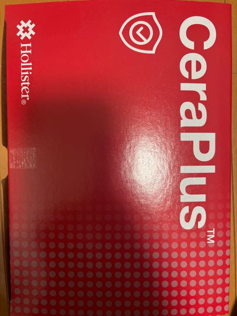 (伊藤)やわぴたセラプラス　お好みカット5箱セット