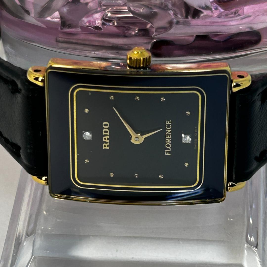 【人気】RADO ラドー FLORENCE フローレンス 2Pダイヤ スクエア