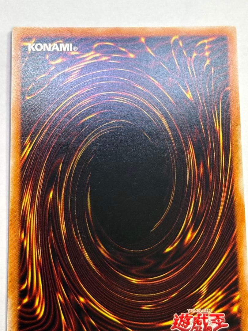 海*蔵様 新品とはいきませんが。。綺麗です。マジシャン・オブ・ブラックカオス レ