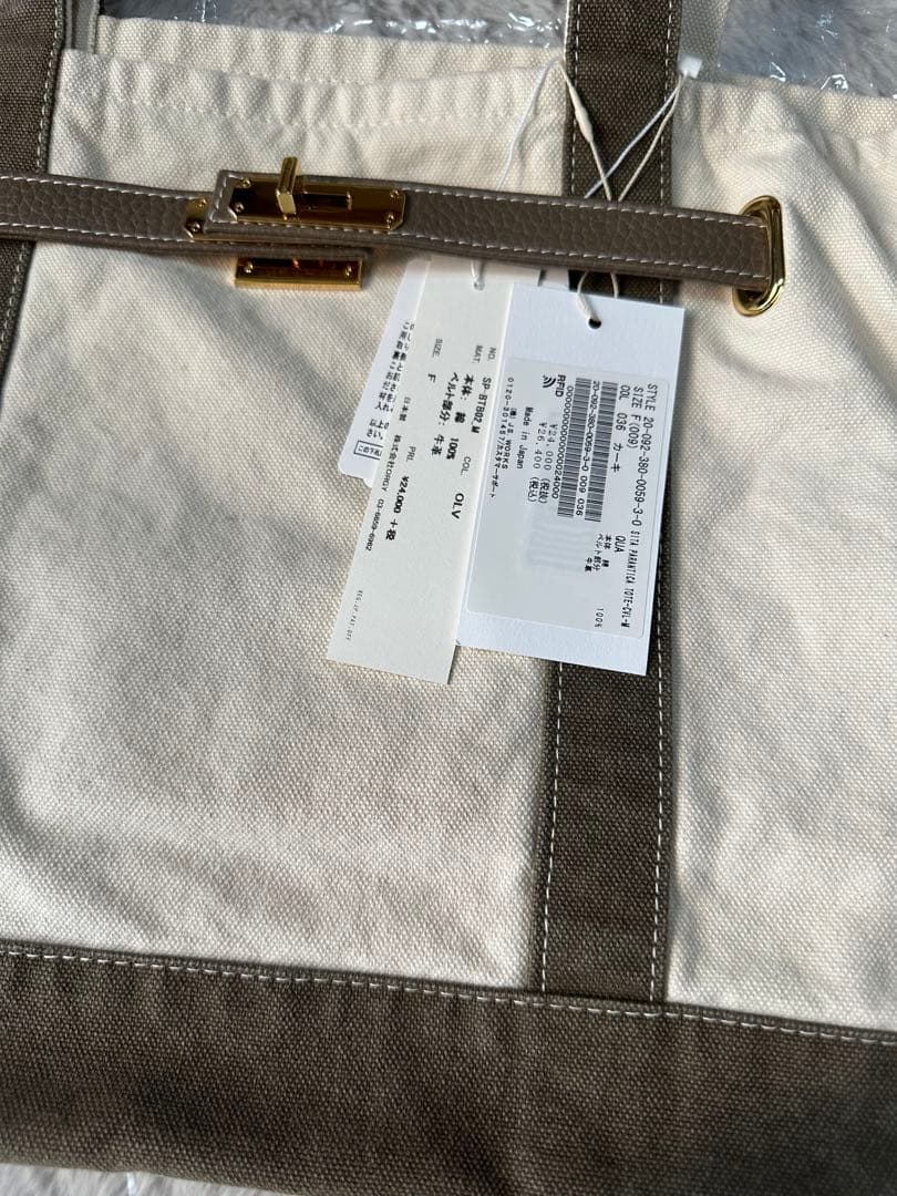 sita parantica ミディアム キャンバス トートバッグ