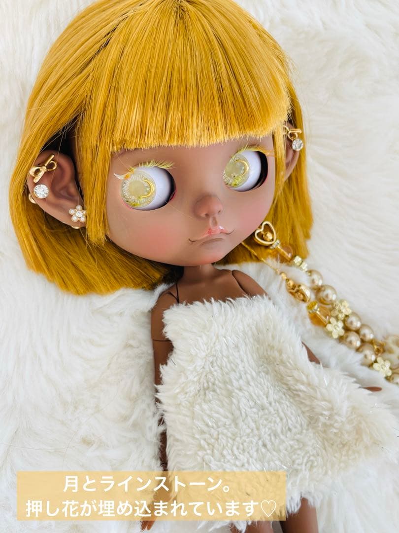 のんぺぺ　スーパーブラック！ハムハム口のセラちゃん♡icydoll