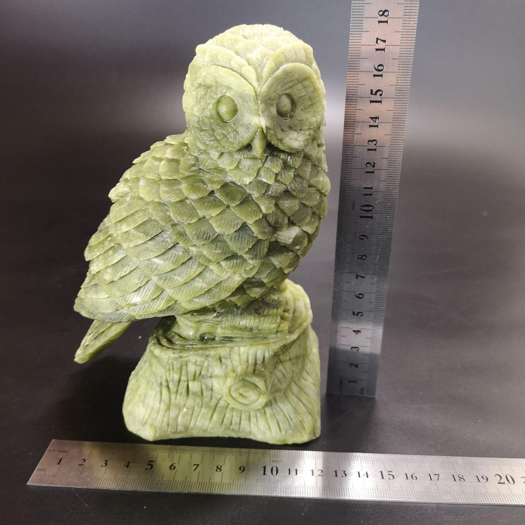 1.美品　岫玉(しゅうぎょく)で作った　ふくろう　天然石　処分
