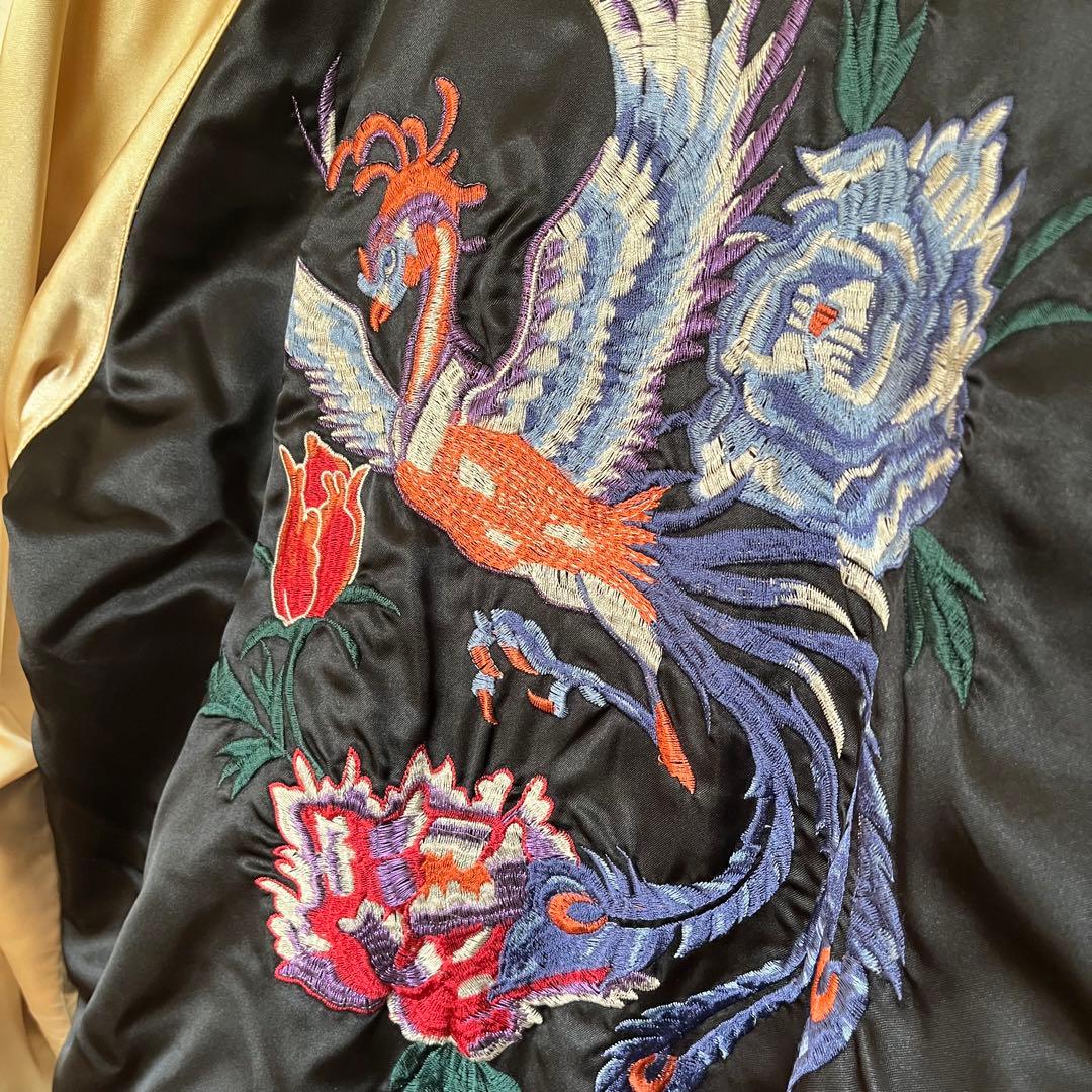 ヴィンテージ　スカジャン　刺繍　リバーシブル