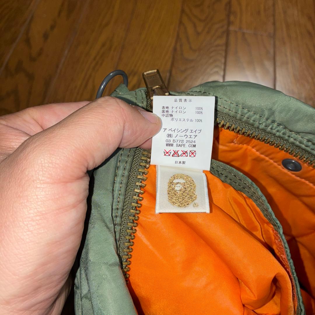 A・BATHING APE×PORTER