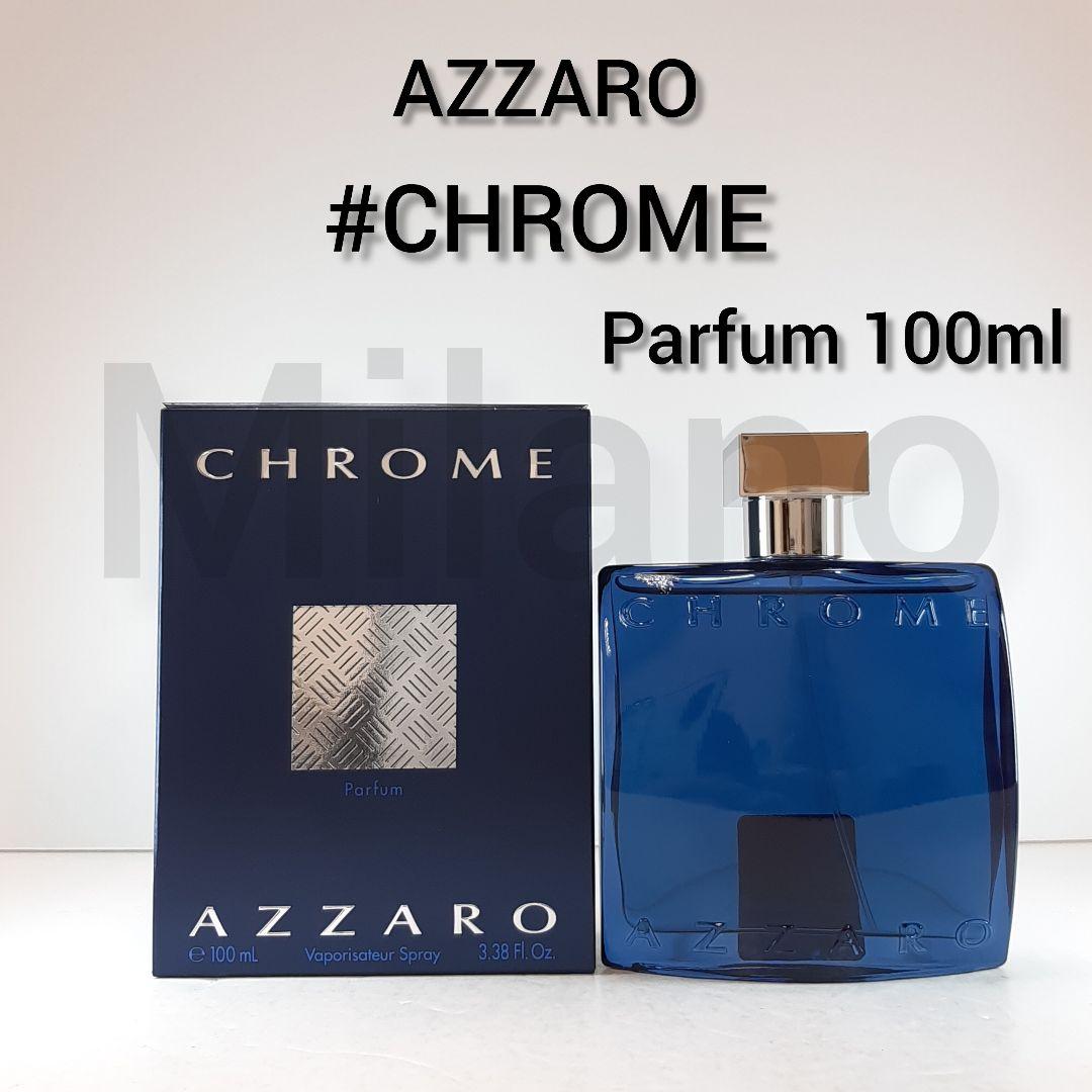 2点／アザロ クローム パルファム 100ml／クロームレジェンド 125ml