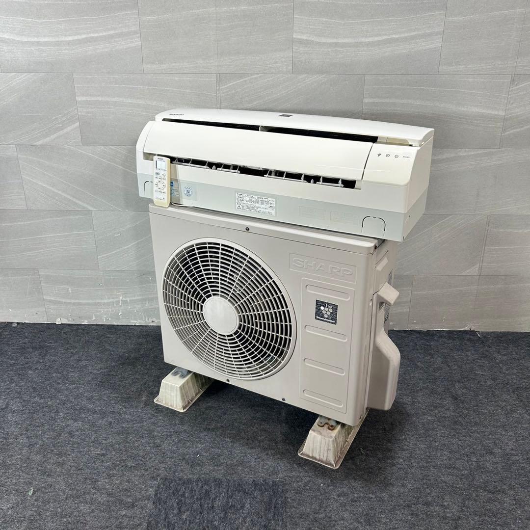 SHARP ルームエアコン 6畳用 2016年 AY-F22S 格安 d4296