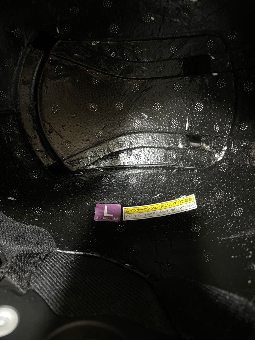 Kabuto Kamui3 フルフェイスヘルメット ブラック・レッド