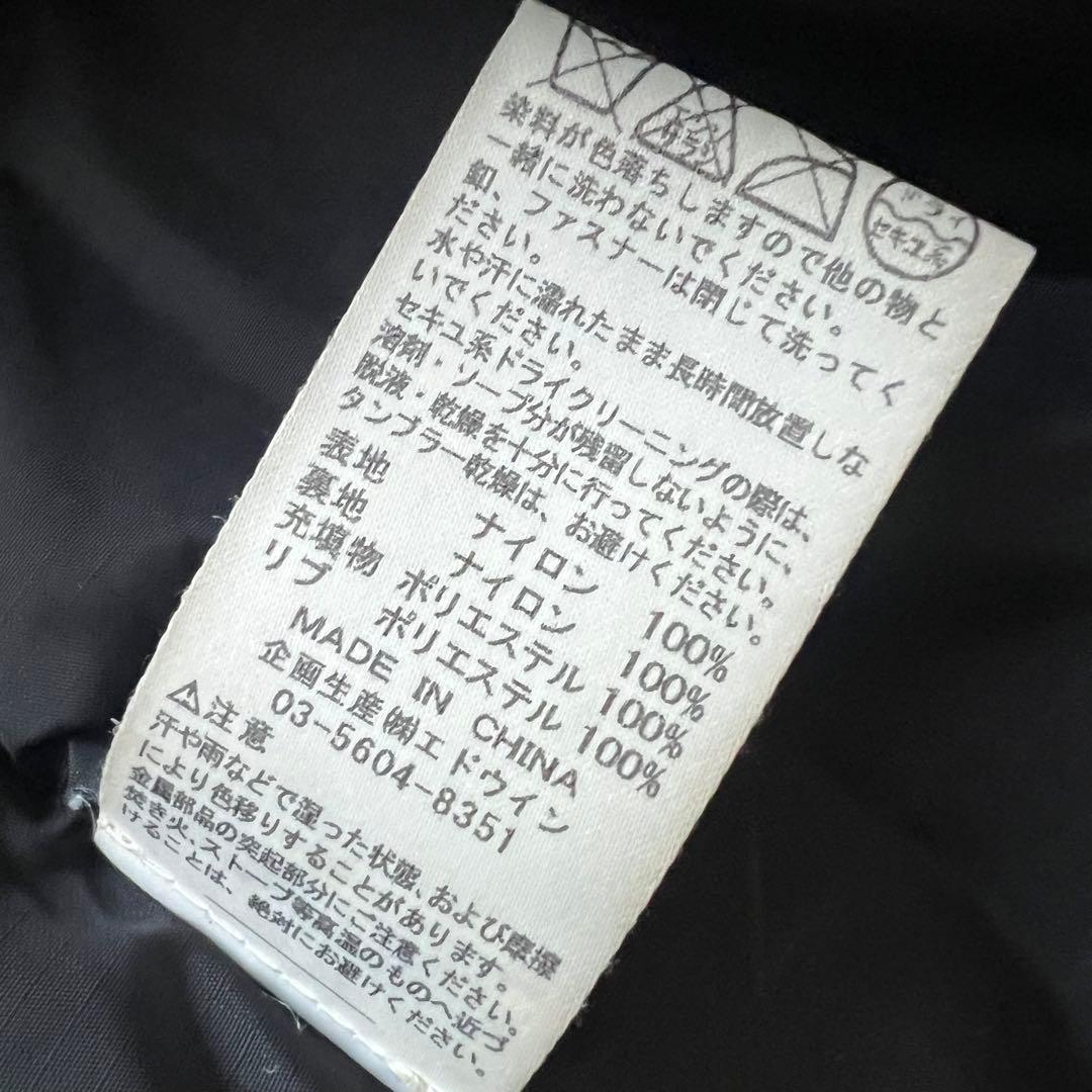 u*n様 アルファインダストリーズ MA-1 フライトジャケット 50周年記念