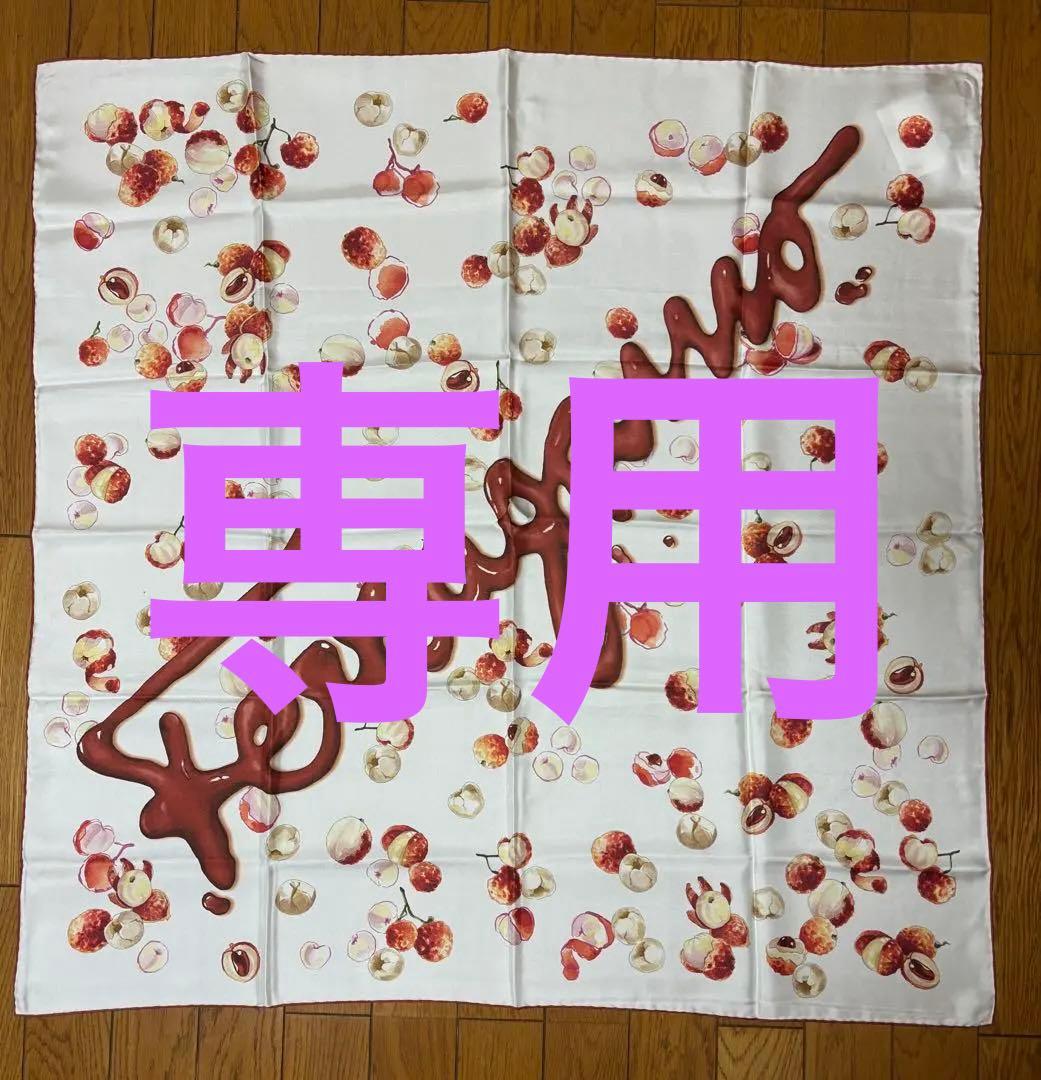 Ferragamo フェラガモ シルク　スカーフ　90×90⑤