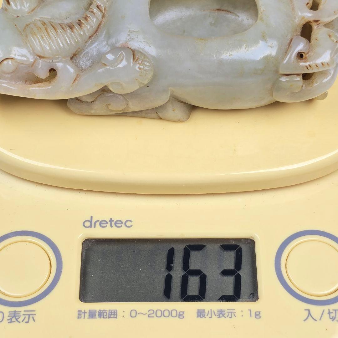 貴重 本物和田玉 細工手彫り 清代 牛と螭龍紋 筆洗い 筆添 玉硯 置物 超美品