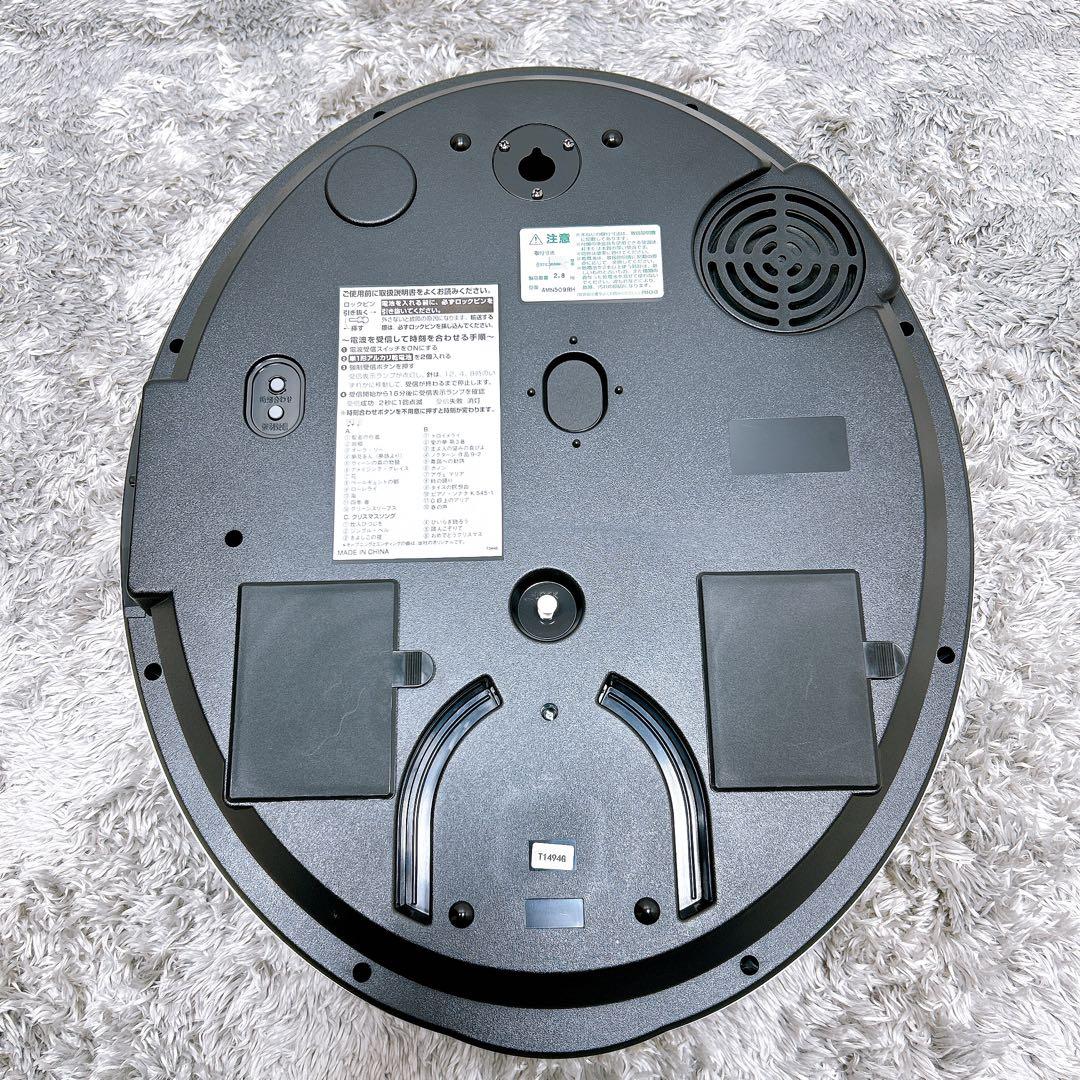 rhythm リズム カラクリ時計 壁掛け時計 4MN509RH 廃盤品