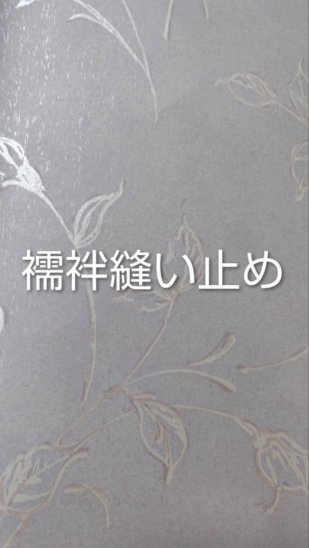 RK415アンティーク子供着物着丈97センチ裄丈45センチ長襦袢付き綺麗美品